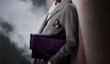 armani最新爆料,揭秘时尚巨头的创新设计与未来趋势