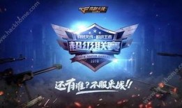 穿越手游最新小自选卡爆料,神秘小自选卡即将登场，惊喜连连引期待