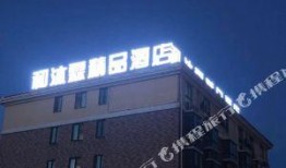 南通酒店爆料案件最新,揭秘背后惊人真相