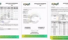 se4电池容量最新爆料,续航能力再创新高！