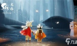 光遇最近最新爆料,神秘新区域与全新角色即将亮相！