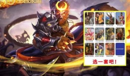 王者西游记皮肤爆料最新,王者峡谷新皮肤爆料大盘点