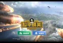 和平金鹰最新爆料,揭秘最新热点事件内幕