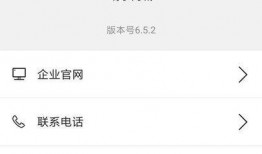 响水网最新爆料新闻直播,最新爆料新闻深度解析