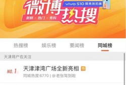 广君13号爆料最新,揭秘娱乐圈最新热点事件