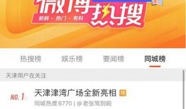 广君13号爆料最新,揭秘娱乐圈最新热点事件