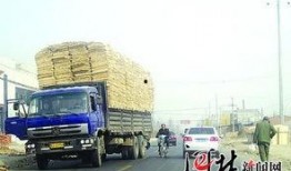 石家庄新乐最新爆料,揭秘石家庄这座古城的神秘面纱