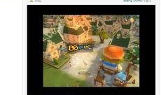 巨人最新爆料视频下载大全,揭秘游戏新篇章