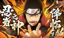 火影忍者最新爆料3.2,神秘新角色登场，剧情走向再掀波澜！