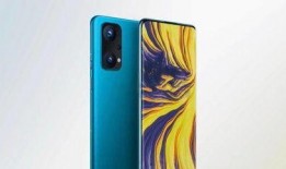 vivoNEX5爆料最新消息,颠覆性设计，性能再升级！