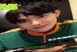 明星爆料江南视频大全最新,明星爆料揭秘幕后故事