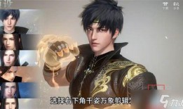 逆水寒最新发型爆料,古风韵味再升级！