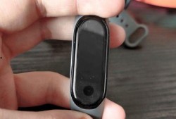 小米手环9外观最新爆料,全新设计引领智能穿戴潮流”