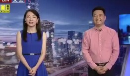 唐山爆料男孩视频最新消息,事件细节及官方回应全解析