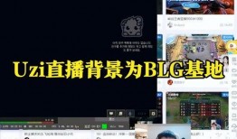 上热门最新爆料,揭秘！最新热门爆料背后的惊人真相