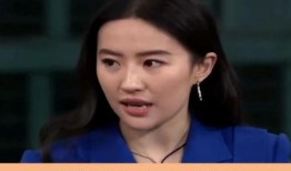 刘亦菲最新恋情爆料,神秘男友身份引热议