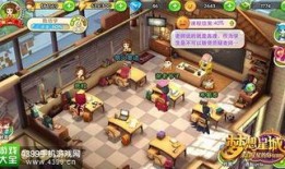 星城派对爆料视频大全最新,精彩瞬间尽收眼底