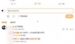 ss11最新载具爆料,神秘性能解析与未来趋势前瞻