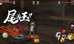 火影最新剧情爆料,忍者世界风云再起，神秘力量悄然崛起！