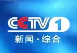 金帝电台爆料新闻最新今天,今日热点事件深度解析