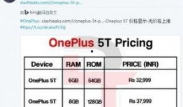 浙江爆料大神排行榜最新,揭秘网络舆论风向标