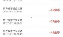 爆料彩蛋视频下载安装最新版,最新版软件安装攻略全解析