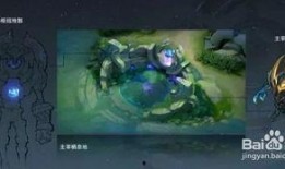 王者最新爆料的俩个图,两大神秘图鉴揭晓，游戏新篇章即将开启