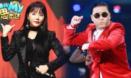 韩娱节目爆料最新视频,最新视频爆料惊人内幕