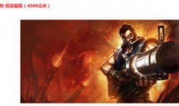 男枪最新皮肤爆料,男枪全新皮肤“牛仔狂潮”惊艳亮相