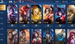 王者荣耀最新人物爆料图,神秘角色引热议，技能设定颠覆想象