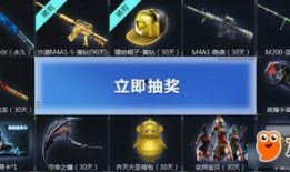 cf活动爆料最新传说活动,等你来战