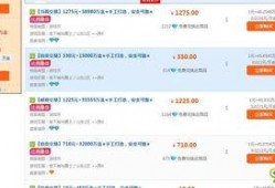 最新前瞻爆料视频,未来科技新品震撼来袭！