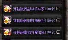 dnf2018商机最新爆料,揭秘游戏产业新风口