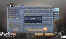 战区手游公测内容爆料最新,全新内容亮点抢先看！