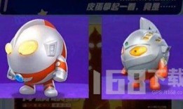 蛋仔奧特曼最新爆料,神秘力量觉醒，宇宙守护者再临