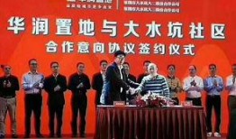 普渡科技爆料新闻最新报道,揭秘前沿科技突破与行业动态