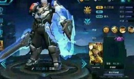 王者新机甲皮肤爆料最新,揭秘王者新机甲皮肤神秘面纱