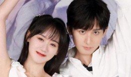 成毅袁冰妍最新大爆料,幕后故事大公开