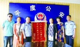 武汉刘女士最新爆料,揭秘XX事件背后惊人真相