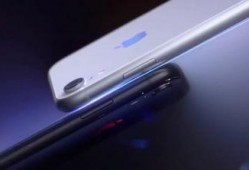 iphoneseplus最新爆料,性能升级与设计革新揭秘！