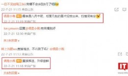 3.0最新爆料,揭秘未来科技革新与生活变革