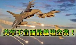 广军爆料最新新闻,揭秘娱乐圈惊人内幕