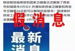 实事热闻爆料网最新消息,最新独家爆料，揭秘重大事件背后真相