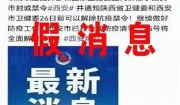 实事热闻爆料网最新消息,最新独家爆料，揭秘重大事件背后真相