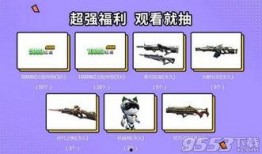 逆战最新爆料主播是谁啊,揭秘最新主播风云录