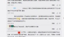 湖南新闻爆料视频最新一期,最新一期聚焦城市变迁与民生改善