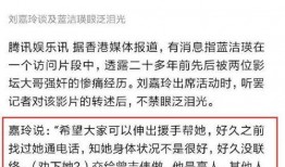 韩圈爆料最新消息,最新动态揭秘，明星幕后故事大起底！”