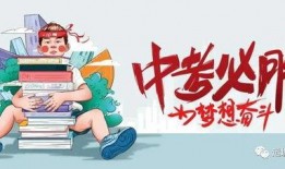 重庆小学爆料事件最新消息,真相揭开，家长震惊不已