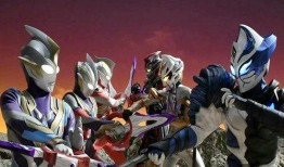 2025年特利迦奥特曼最新爆料,全新爆料揭示神秘宇宙冒险