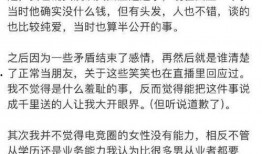 热搜爆料冤案视频大全最新,冤案视频大全，还原真相背后的曲折历程
